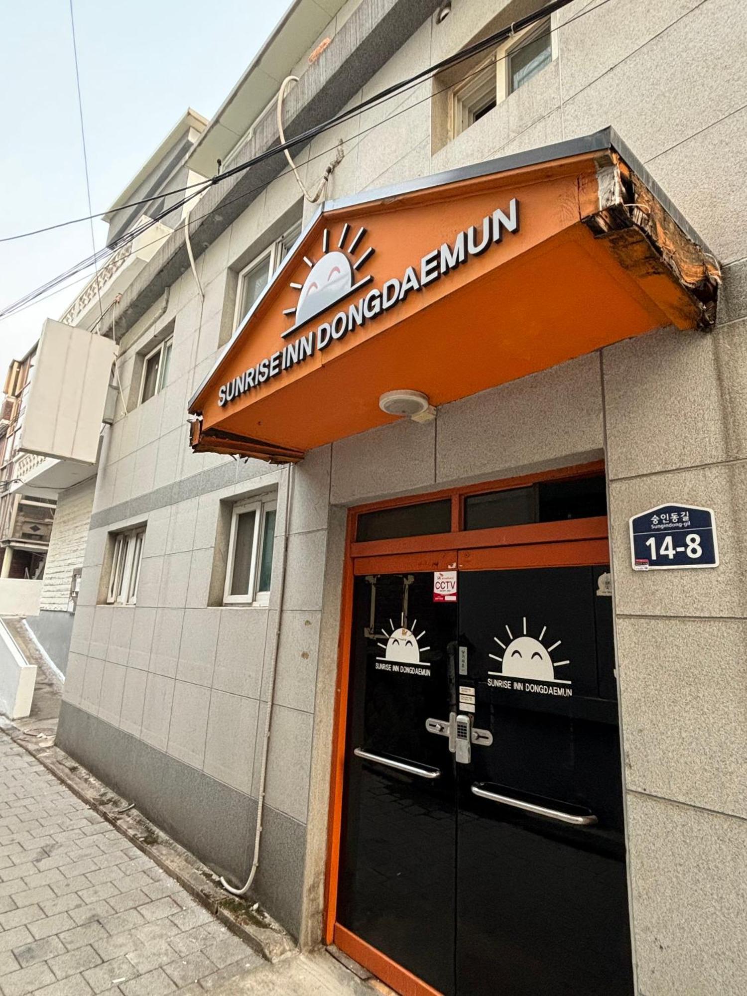 Sunrise Inn سيول المظهر الخارجي الصورة
