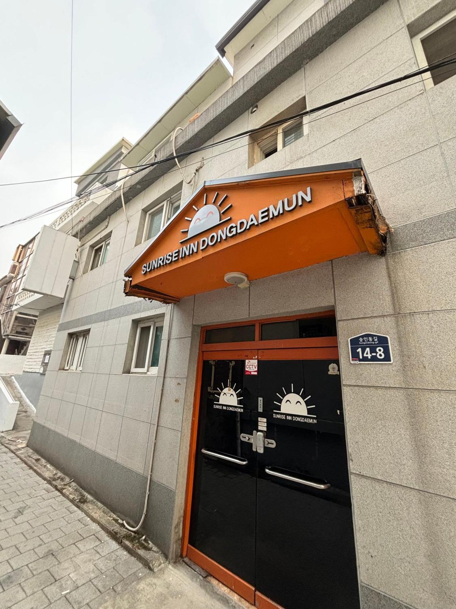 Sunrise Inn سيول المظهر الخارجي الصورة
