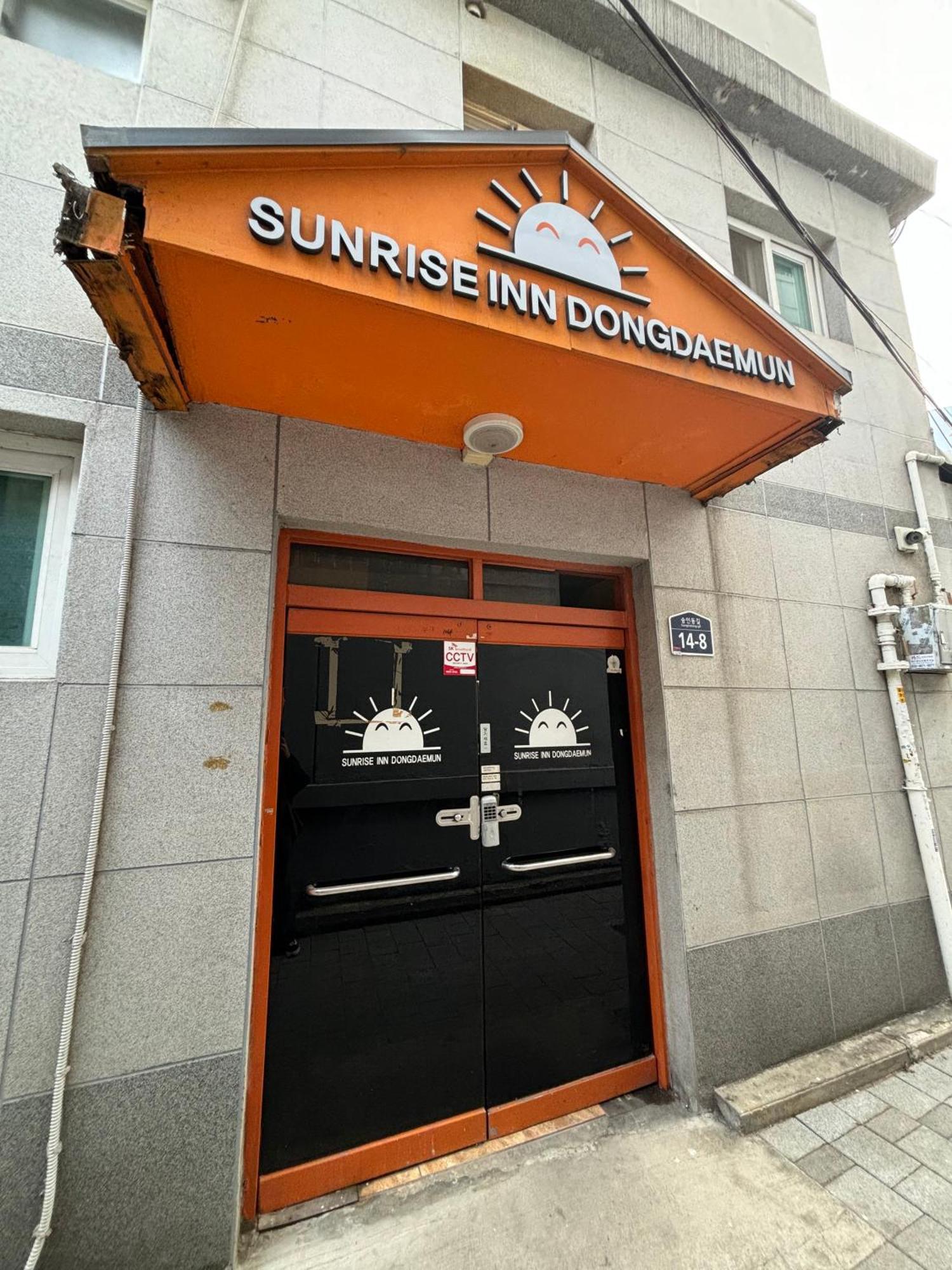 Sunrise Inn سيول المظهر الخارجي الصورة