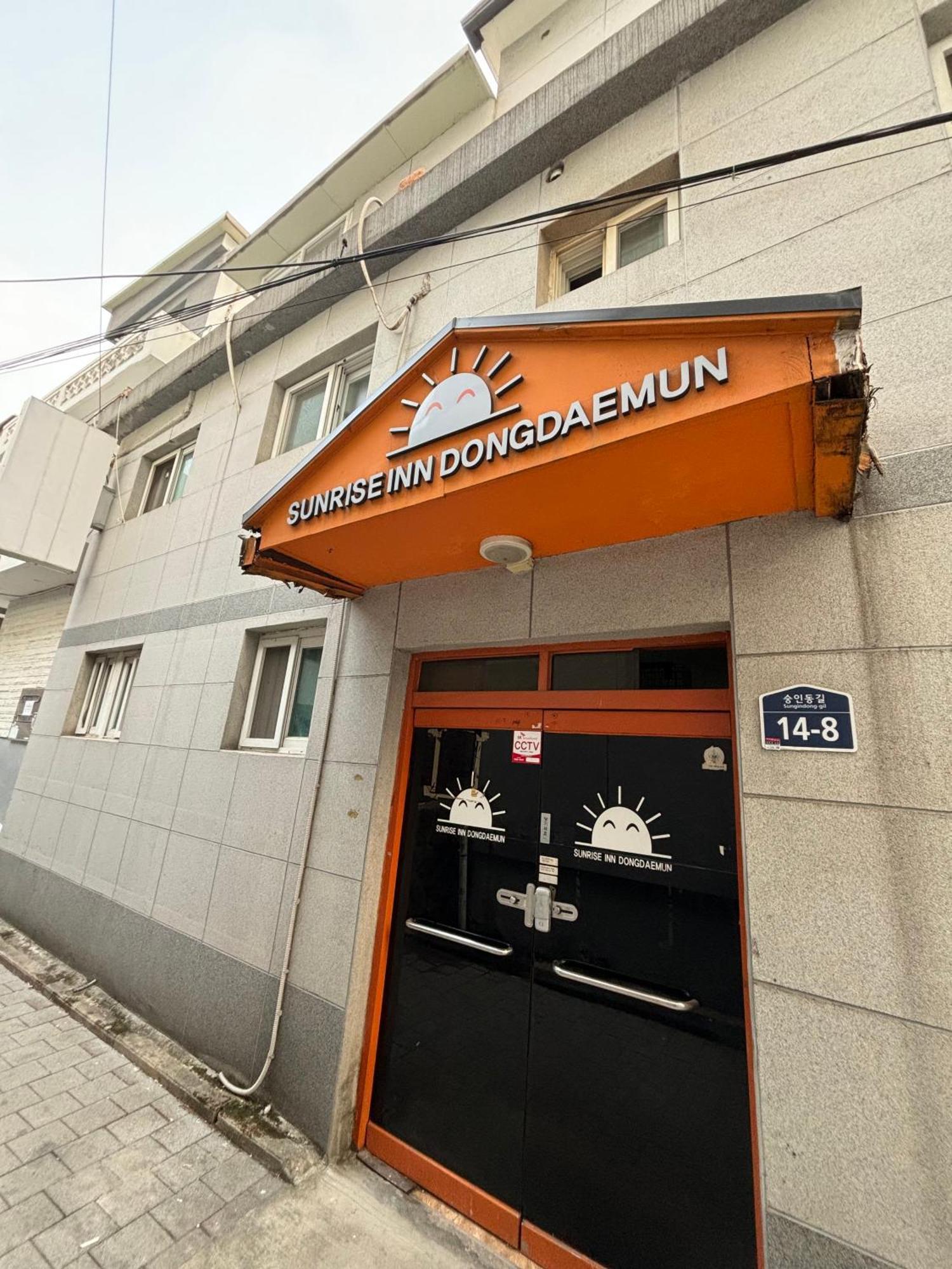 Sunrise Inn سيول المظهر الخارجي الصورة